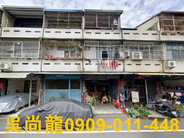 南投名間透天法拍-0