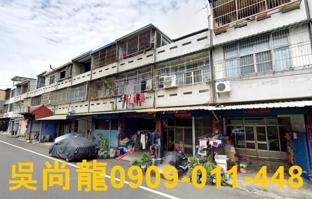 南投名間透天法拍-1