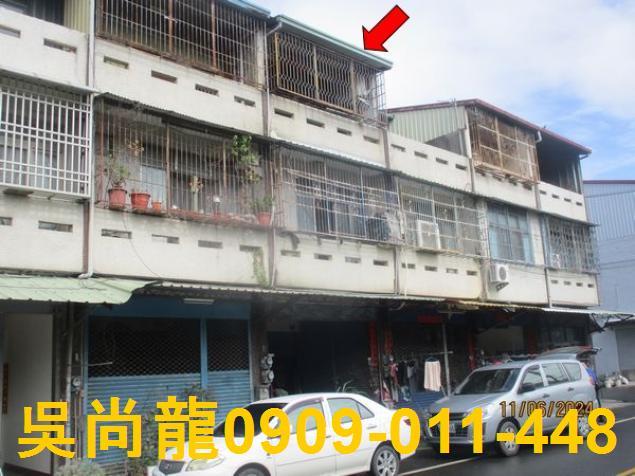 南投名間透天法拍-3