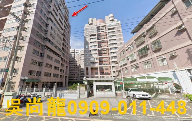 新竹東區拍賣大樓-1