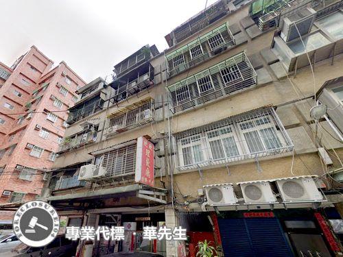 板橋法拍公寓-1