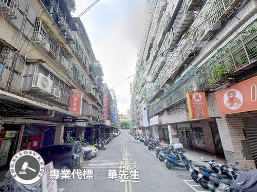 板橋法拍公寓-5