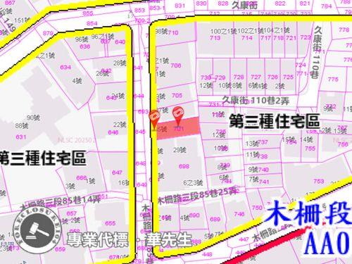文山區公寓法拍-9