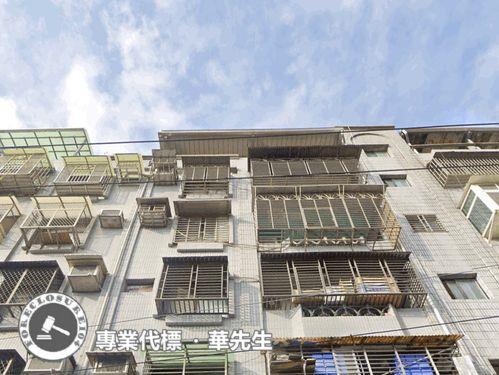 鶯歌公寓法拍-3