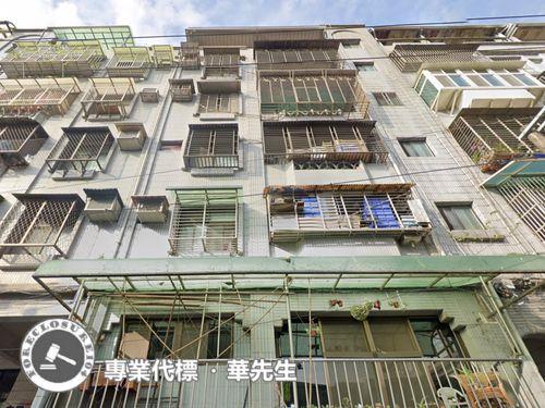 鶯歌公寓法拍-2