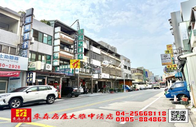 台中大雅透天-6