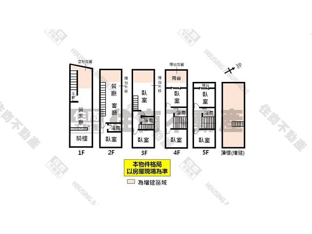 中西區透天-14