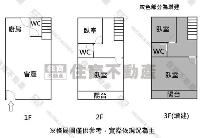 台南透天-14