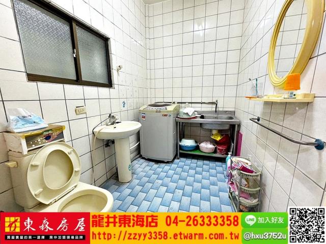 土庫透天-7