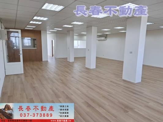苗栗華廈-0
