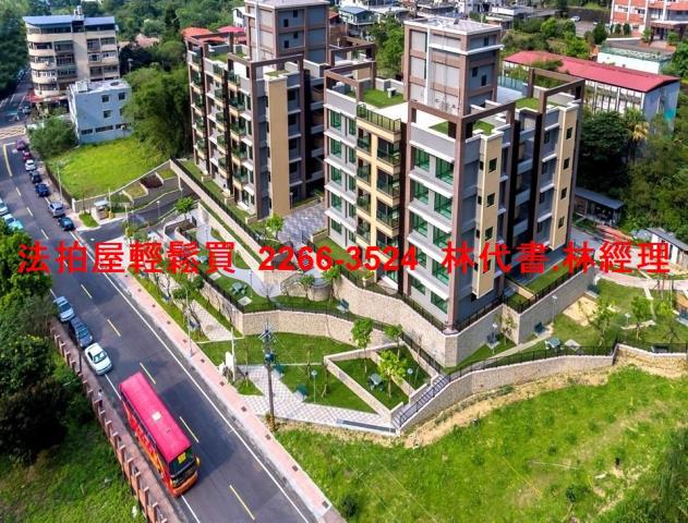 新店拍賣公寓-1