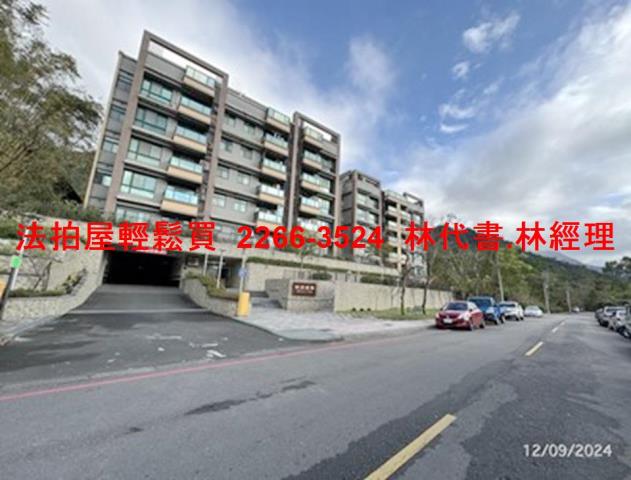 新店拍賣公寓-6