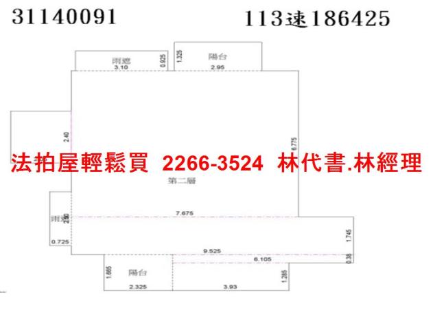 新店拍賣公寓-8