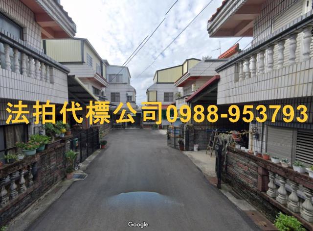苗栗苗栗市透天法拍-1