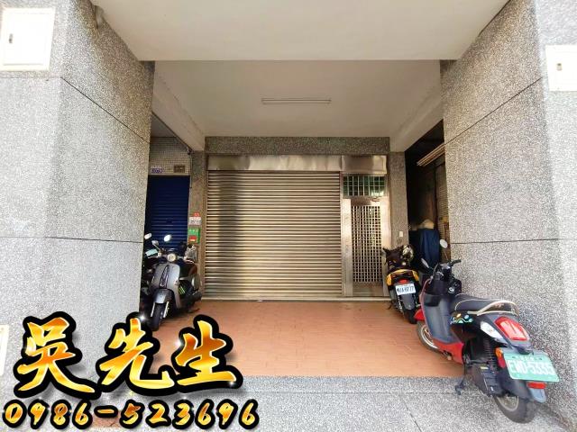 台中南區透天法拍-4