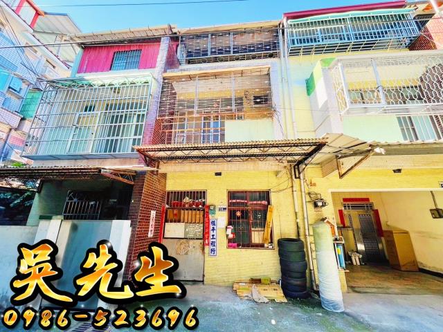新社透天法拍-3