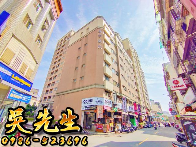 北區拍賣大樓-2