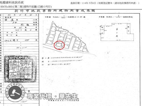 北區法拍公寓-7