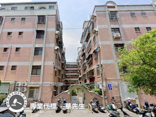 北區法拍公寓-0