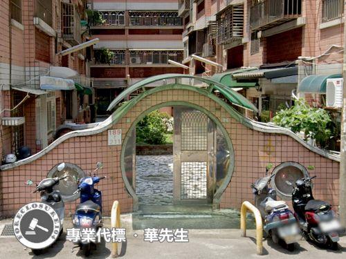 北區法拍公寓-4