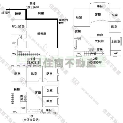 鼓山透天-14