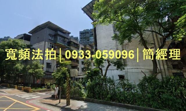 基隆安樂區公寓拍賣-0