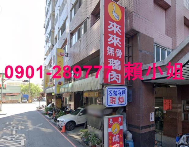 潭子法拍店面-2