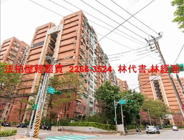 中壢法拍大樓-2