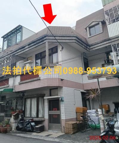 民雄法拍透天-0