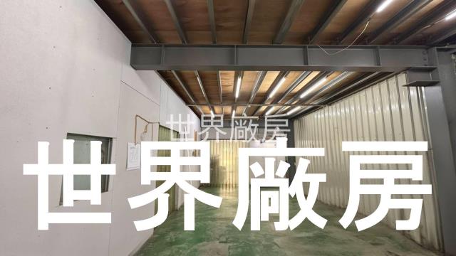 永康廠房-4