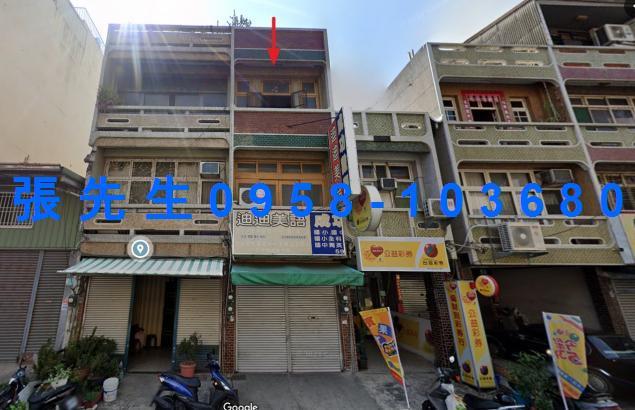 台南新化法拍透天-0