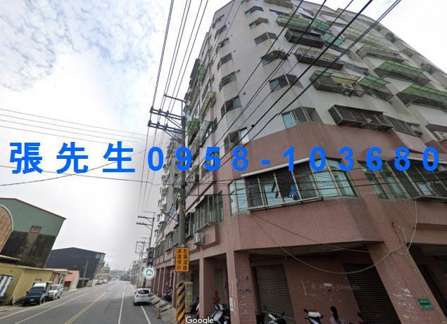 台南安南華廈法拍-2