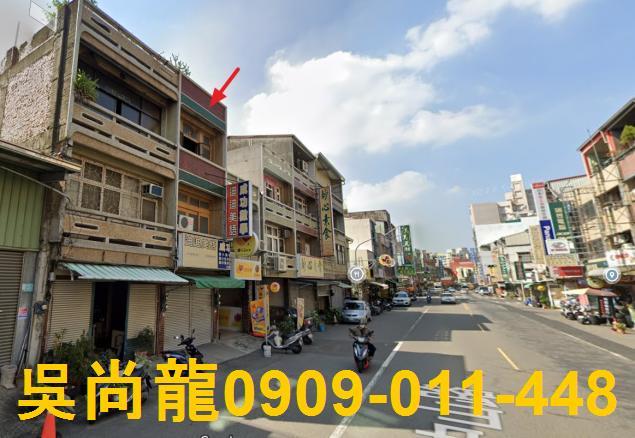 新化法拍透天-2