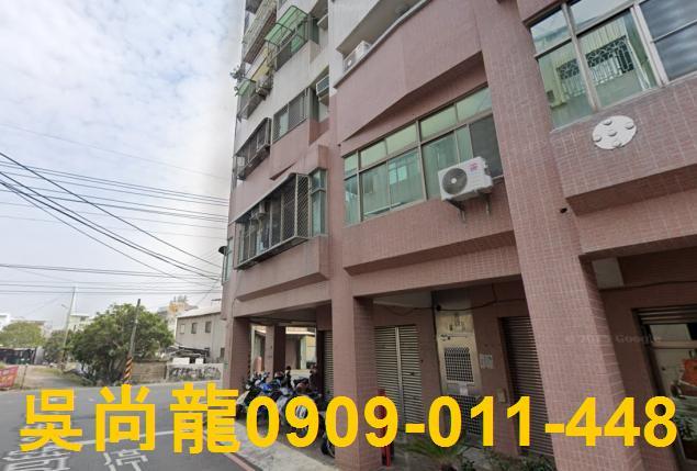 安南華廈法拍-3