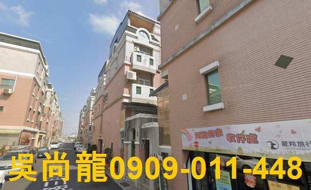 台南法拍別墅-2