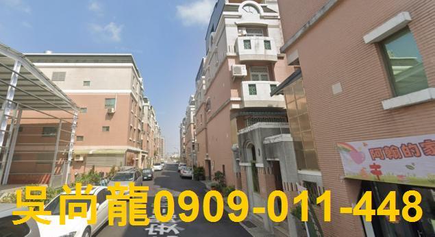 台南法拍別墅-3