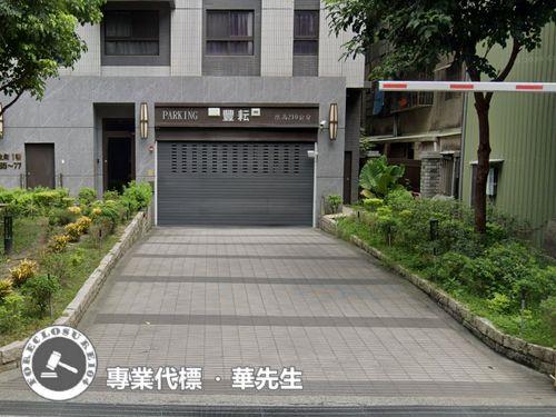 新北三峽法拍大樓-4