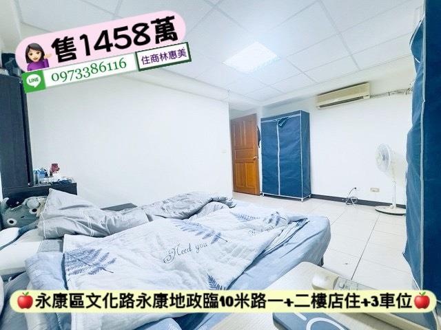 台南永康華廈-6