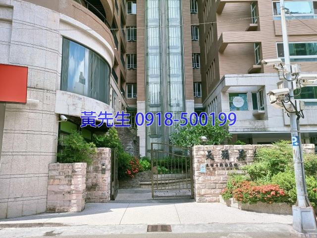 西區法拍大樓-4