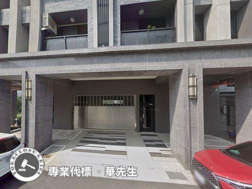 台中大甲華廈法拍-1