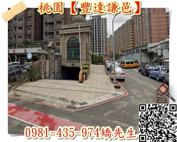 桃園桃園區法拍大樓-4