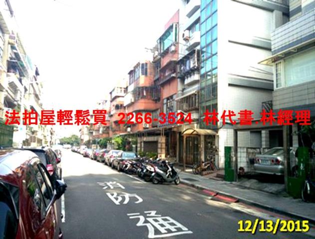 台北松山法拍店面-4