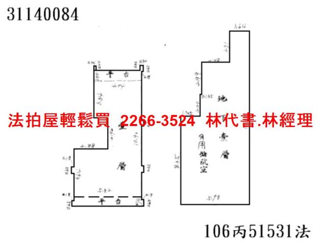 台北松山法拍店面-5