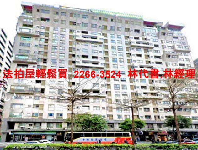 桃園桃園區大樓拍賣-6