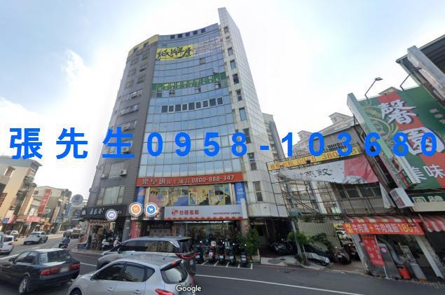 東區華廈法拍-0