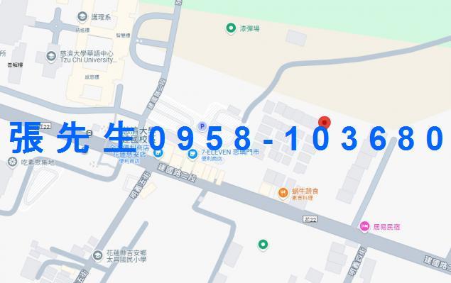 花蓮市拍賣透天-1