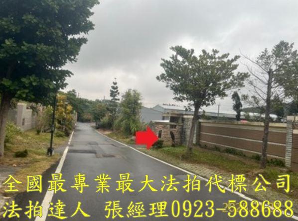 新竹湖口法拍透天-1