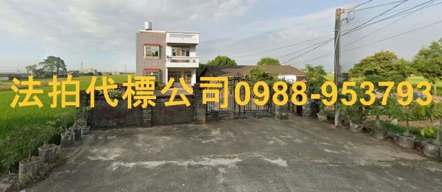 雲林大埤透天法拍-4