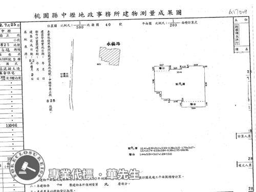 中壢法拍大樓-7