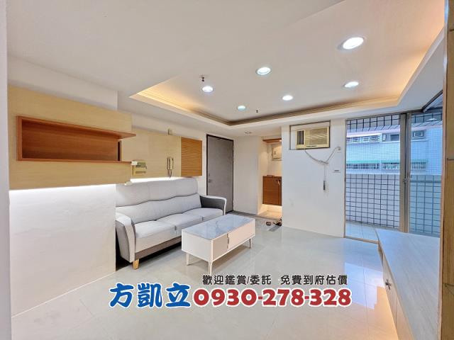 永康大樓-2